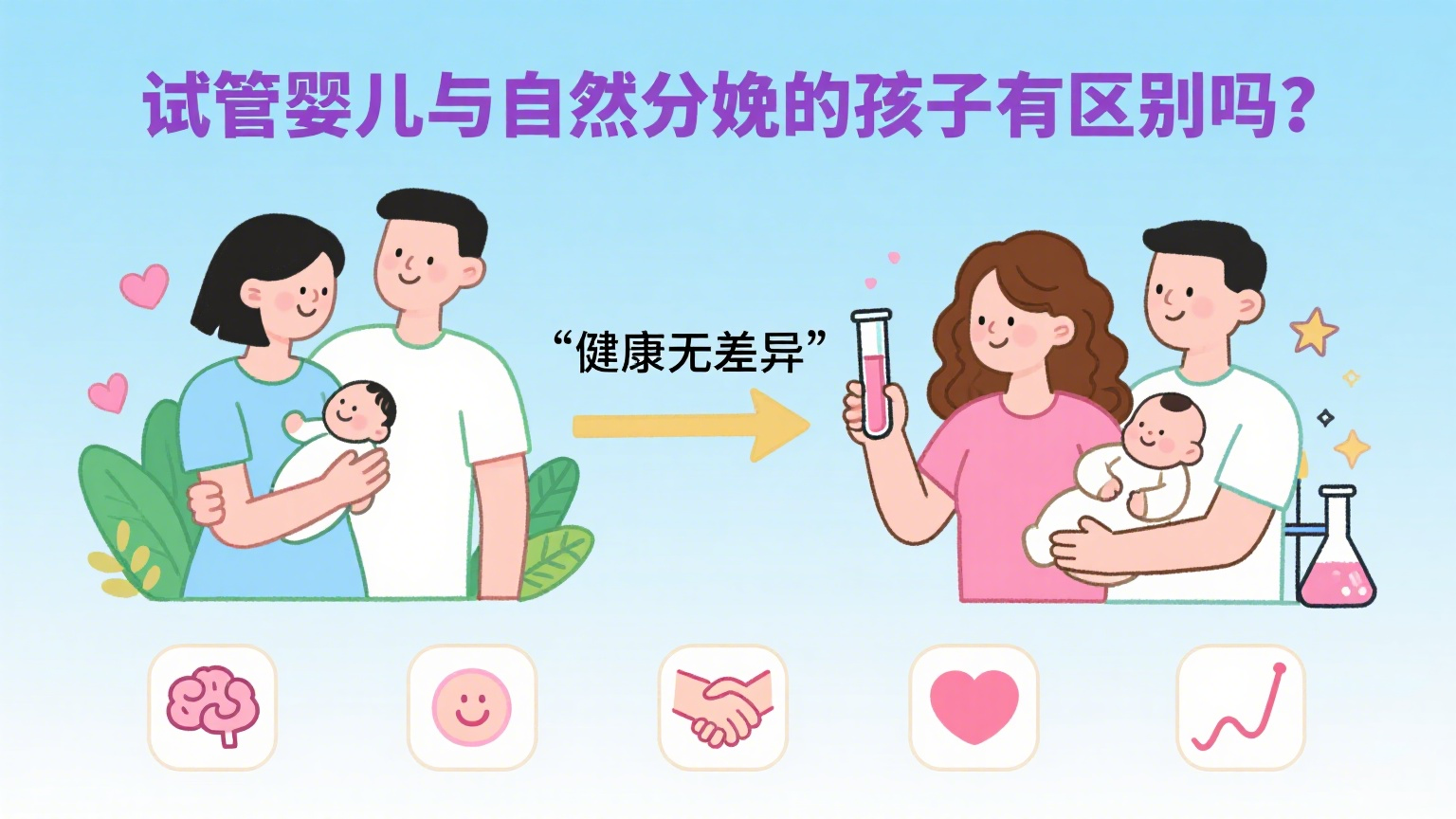 锦欣国际图文制作 (3).png