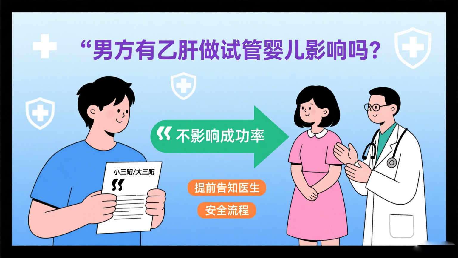 锦欣国际图文制作 (1).png