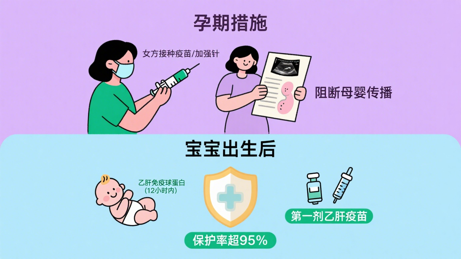 锦欣国际图文制作 (2).png