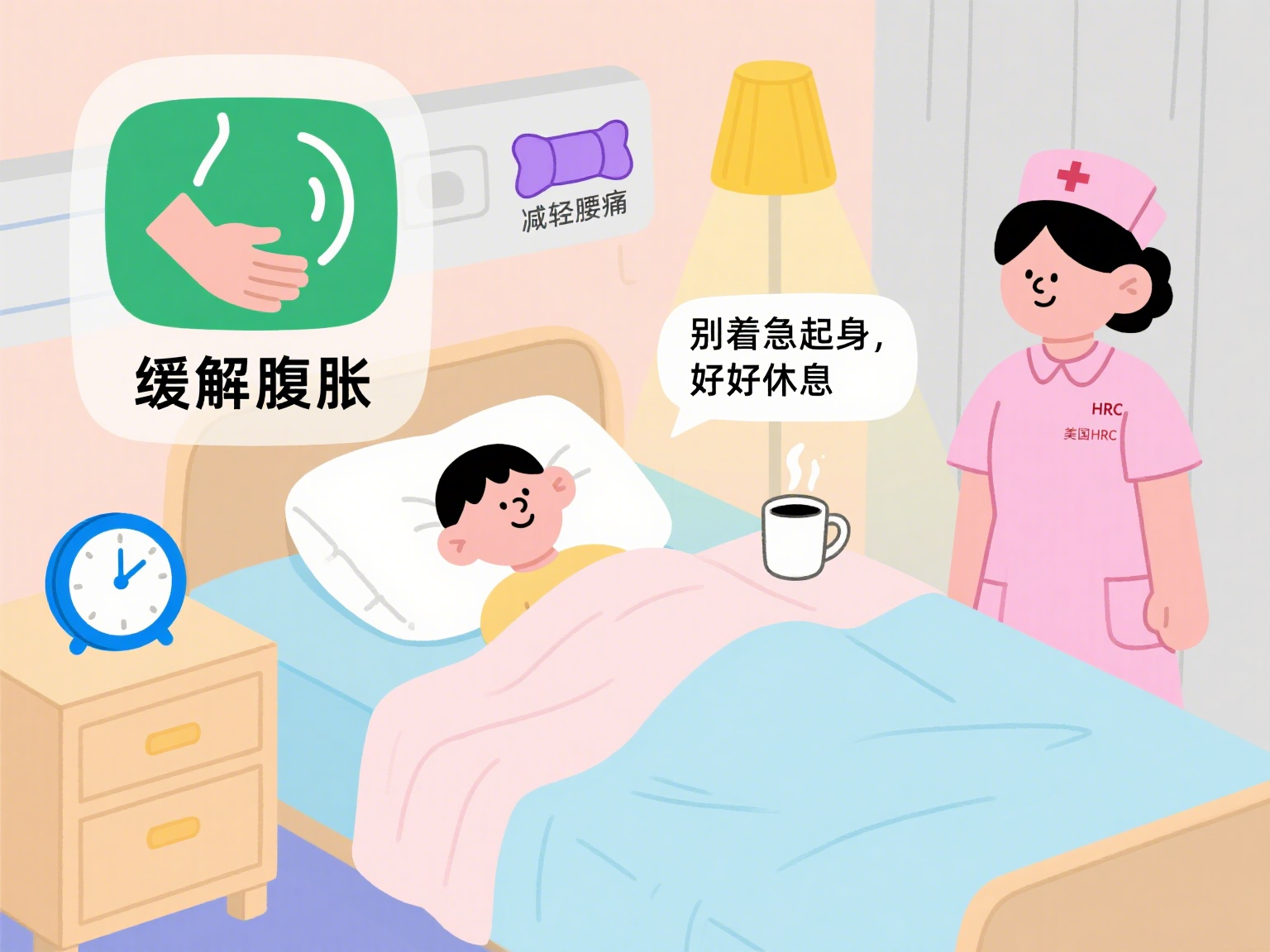 锦欣国际图文制作(公众号) (3).png