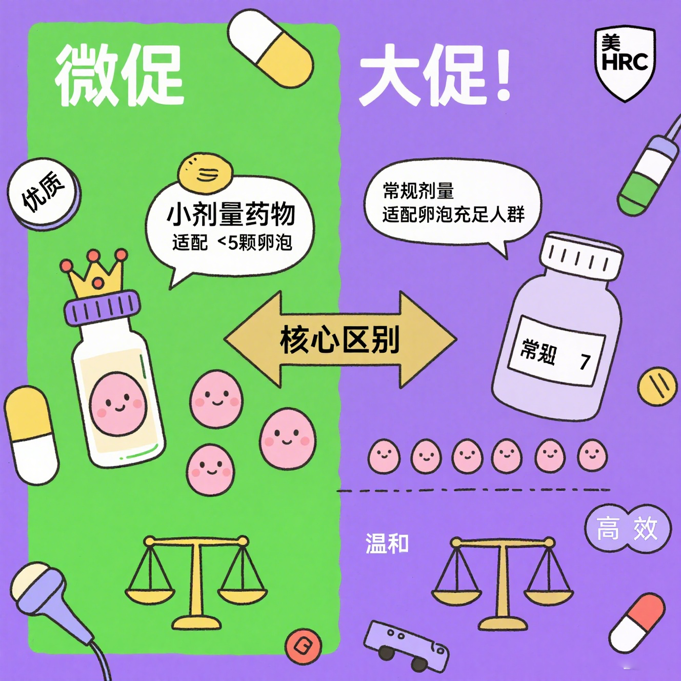 锦欣国际图文制作(公众号) (2).png